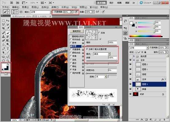 ‘Photoshop