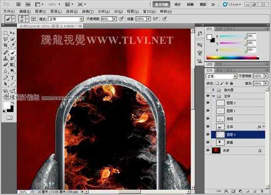 ‘Photoshop