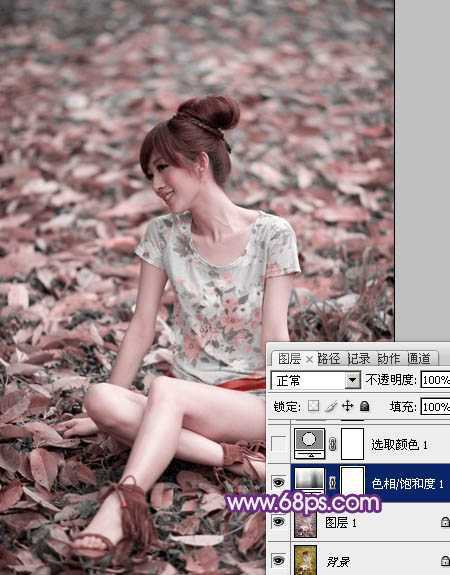 ‘Photoshop将草地上的美女图片调制出漂亮的淡调蓝紫色‘