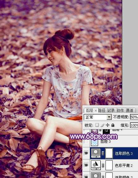 ‘Photoshop将草地上的美女图片调制出漂亮的淡调蓝紫色‘