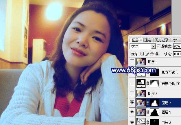 ‘Photoshop