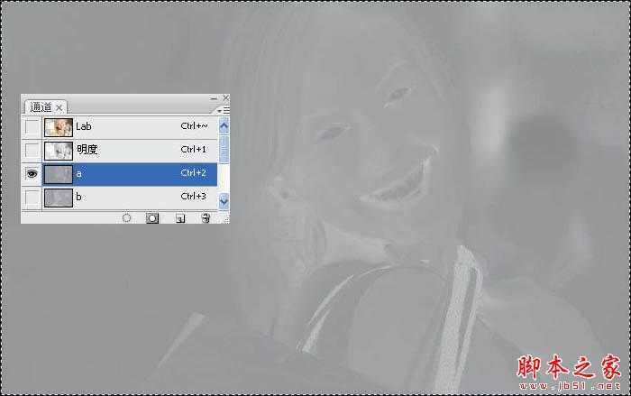 ‘photoshop在Lab模式下快速将外景人物图片制作成甜美的淡青色‘