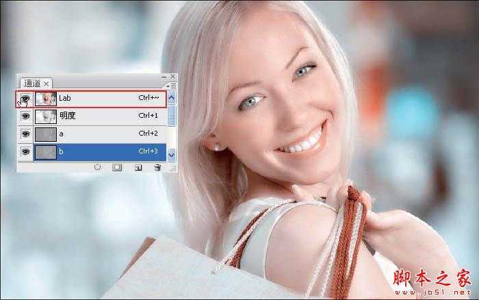 ‘photoshop在Lab模式下快速将外景人物图片制作成甜美的淡青色‘