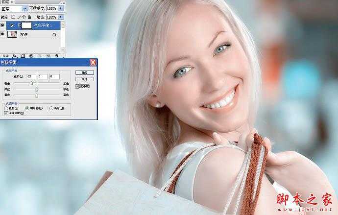 ‘photoshop在Lab模式下快速将外景人物图片制作成甜美的淡青色‘