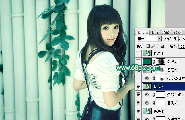 ‘Photoshop将美女图片调出淡淡的古典青色调‘