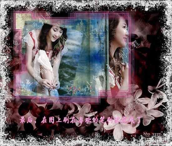 Photoshop照片合成:数码照片分身效果