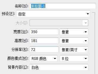 ‘photoshop利用滤镜及涂抹工具快速制作灰白色毛毛球‘