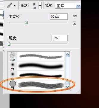 ‘Photoshop