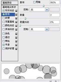 ‘Photoshop
