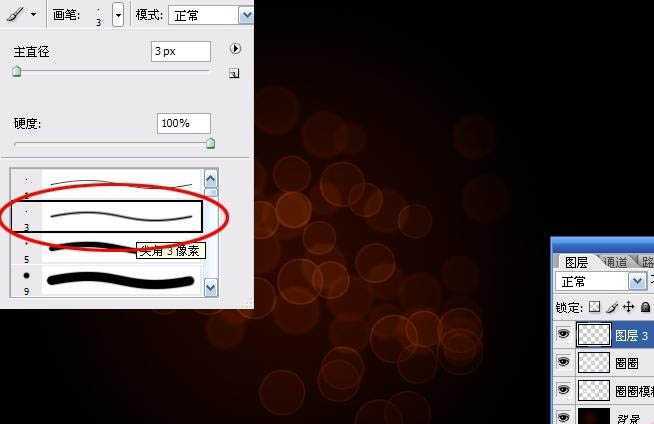 ‘Photoshop