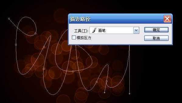 ‘Photoshop