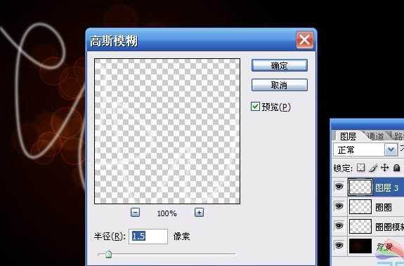 ‘Photoshop