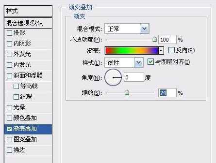 ‘Photoshop