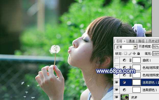 ‘Photoshop为外景美女图片打造出唯美的粉调青蓝色‘