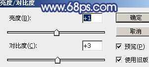 ‘Photoshop为外景美女图片打造出唯美的粉调青蓝色‘