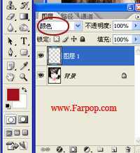 ‘非主流PS教程:头发染色非主流照片‘