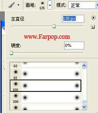 ‘非主流PS教程:头发染色非主流照片‘