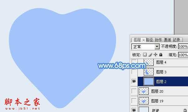 ‘Photoshop设计制作漂亮的蓝色立体水晶心形‘