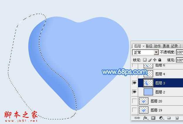 ‘Photoshop设计制作漂亮的蓝色立体水晶心形‘