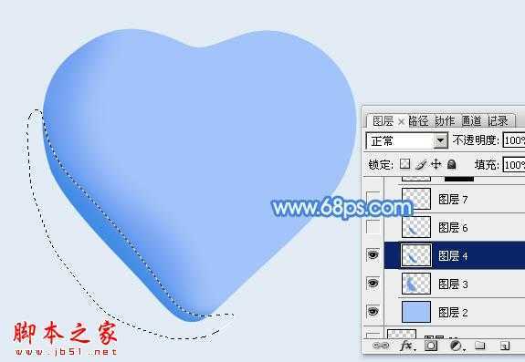 ‘Photoshop设计制作漂亮的蓝色立体水晶心形‘