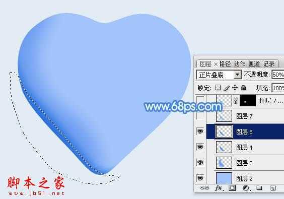 ‘Photoshop设计制作漂亮的蓝色立体水晶心形‘