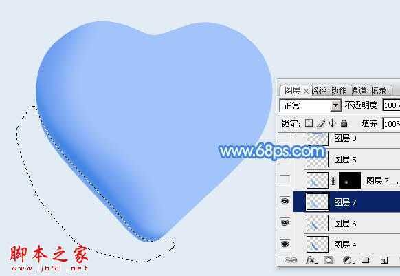 ‘Photoshop设计制作漂亮的蓝色立体水晶心形‘