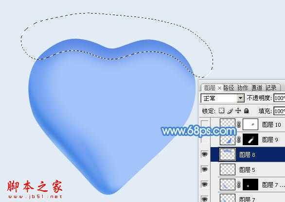 ‘Photoshop设计制作漂亮的蓝色立体水晶心形‘