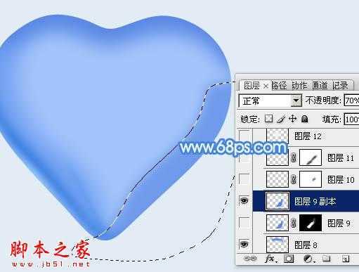 ‘Photoshop设计制作漂亮的蓝色立体水晶心形‘