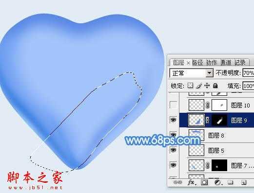 ‘Photoshop设计制作漂亮的蓝色立体水晶心形‘