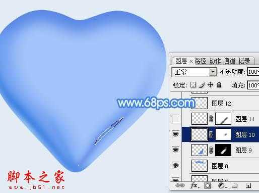 ‘Photoshop设计制作漂亮的蓝色立体水晶心形‘