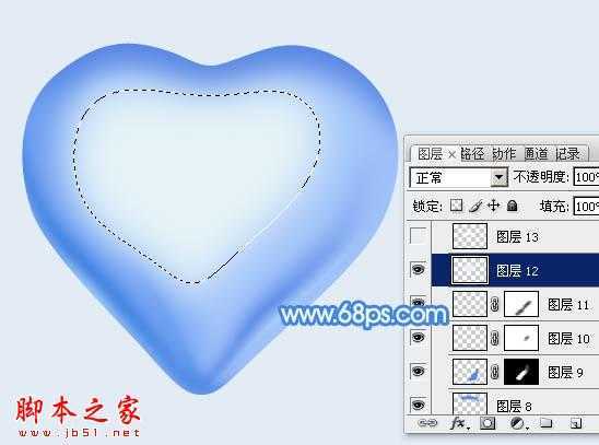 ‘Photoshop设计制作漂亮的蓝色立体水晶心形‘