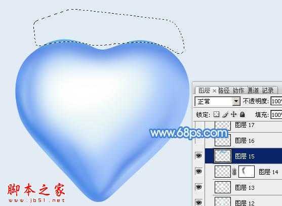 ‘Photoshop设计制作漂亮的蓝色立体水晶心形‘