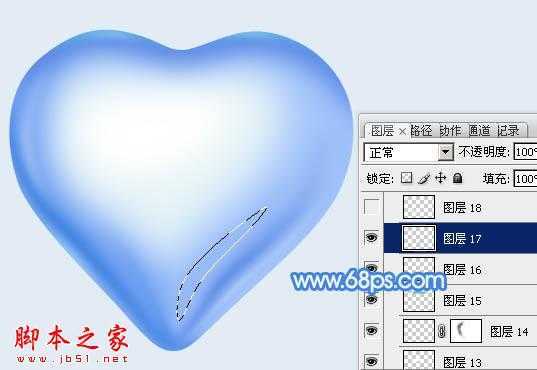 ‘Photoshop设计制作漂亮的蓝色立体水晶心形‘