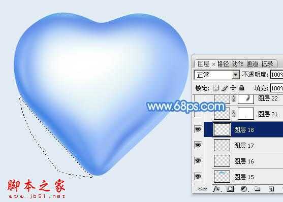 ‘Photoshop设计制作漂亮的蓝色立体水晶心形‘