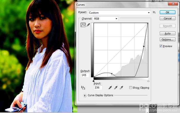‘Photoshop精修偏白及偏色的外景人物图片‘