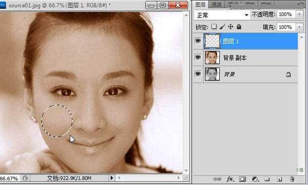 ‘Photoshop为黑白美女头像调制出红润的肤色‘