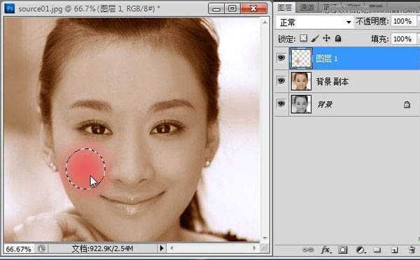 ‘Photoshop为黑白美女头像调制出红润的肤色‘