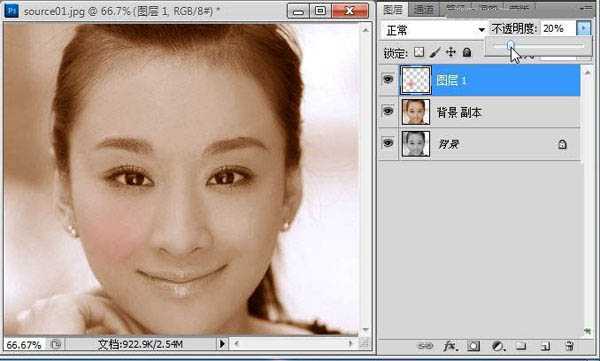 ‘Photoshop为黑白美女头像调制出红润的肤色‘