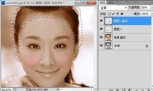 ‘Photoshop为黑白美女头像调制出红润的肤色‘