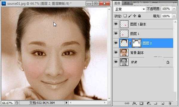 ‘Photoshop为黑白美女头像调制出红润的肤色‘
