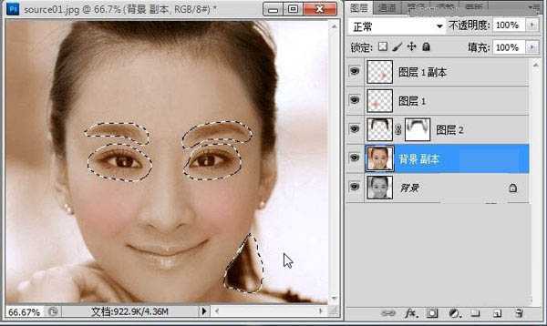 ‘Photoshop为黑白美女头像调制出红润的肤色‘