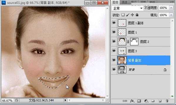 ‘Photoshop为黑白美女头像调制出红润的肤色‘