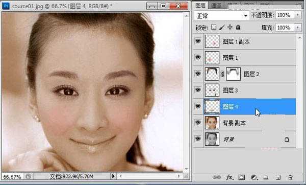‘Photoshop为黑白美女头像调制出红润的肤色‘