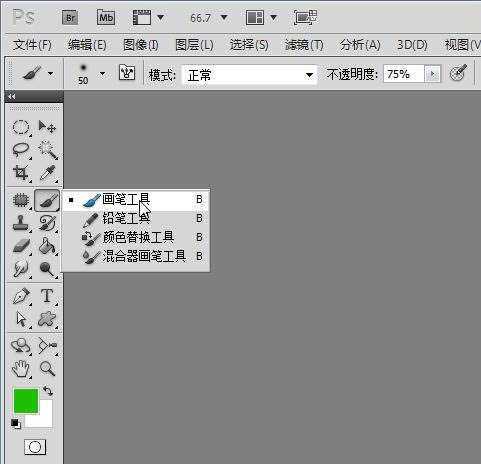 ‘Photoshop为黑白美女头像调制出红润的肤色‘