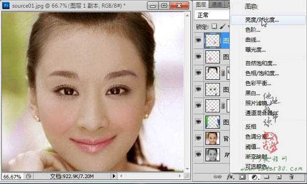 ‘Photoshop为黑白美女头像调制出红润的肤色‘