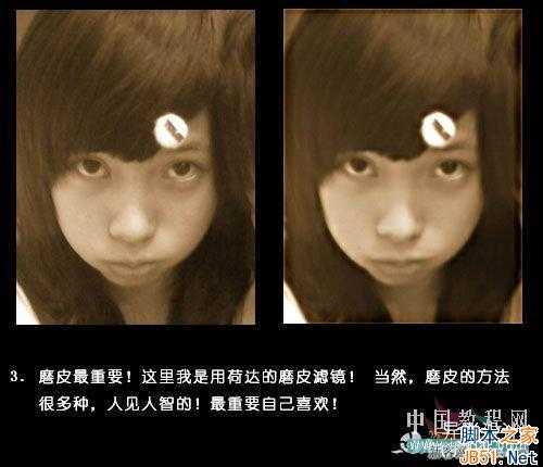 技术分享