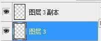 ‘Photoshop将帅哥照片转成仿手绘效果‘