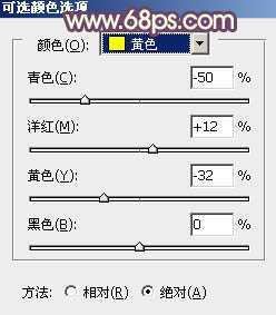 ‘Photoshop将景区人物图片调制出淡淡的蓝黄秋季色‘