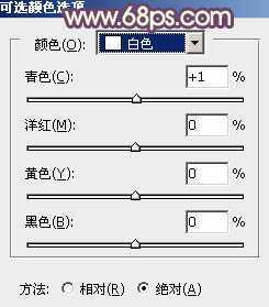 ‘Photoshop将景区人物图片调制出淡淡的蓝黄秋季色‘