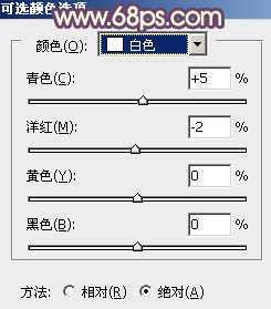 ‘Photoshop将景区人物图片调制出淡淡的蓝黄秋季色‘
